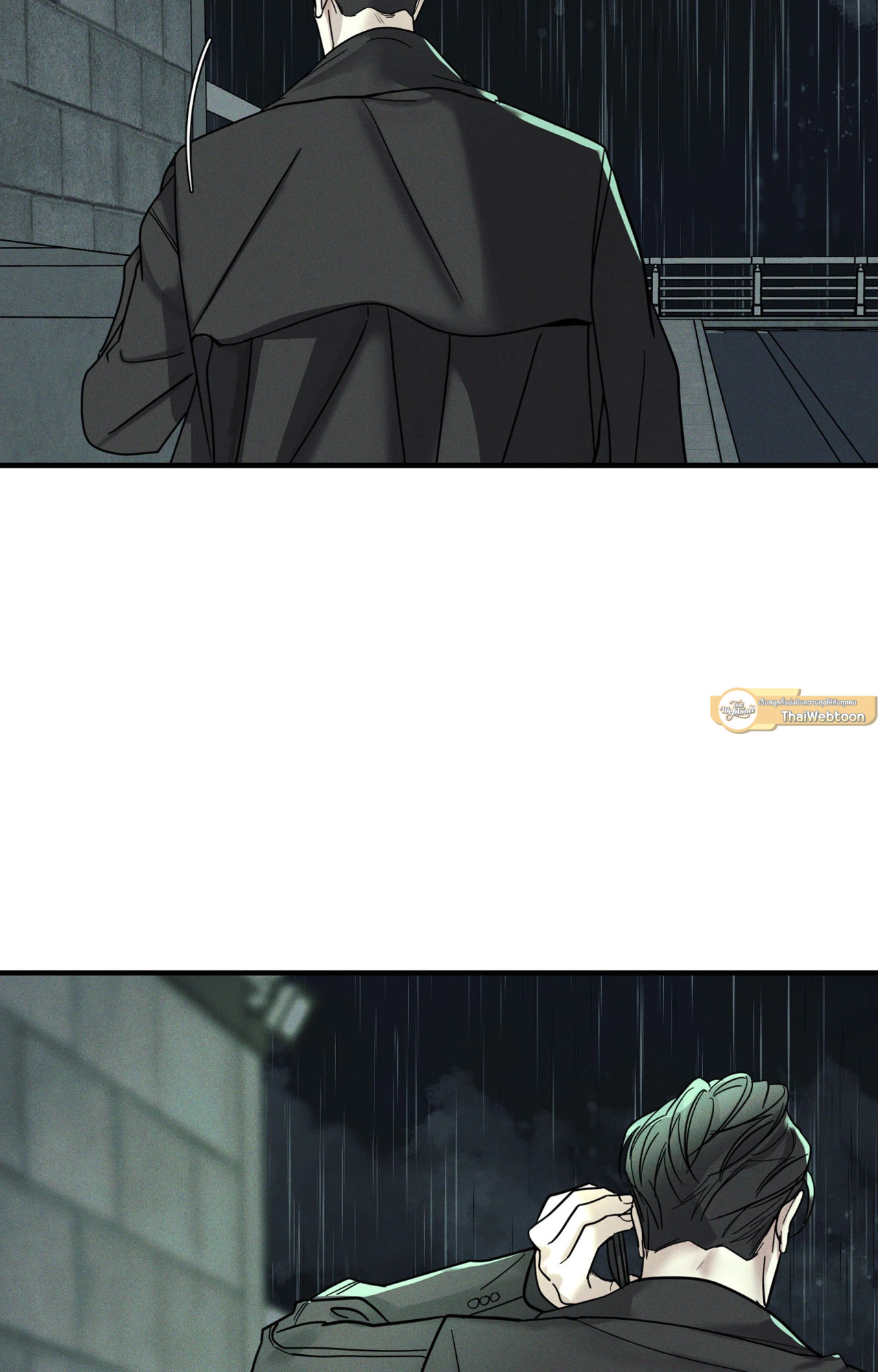 Dearest ตอนที่ 48 - รูปที่ 2