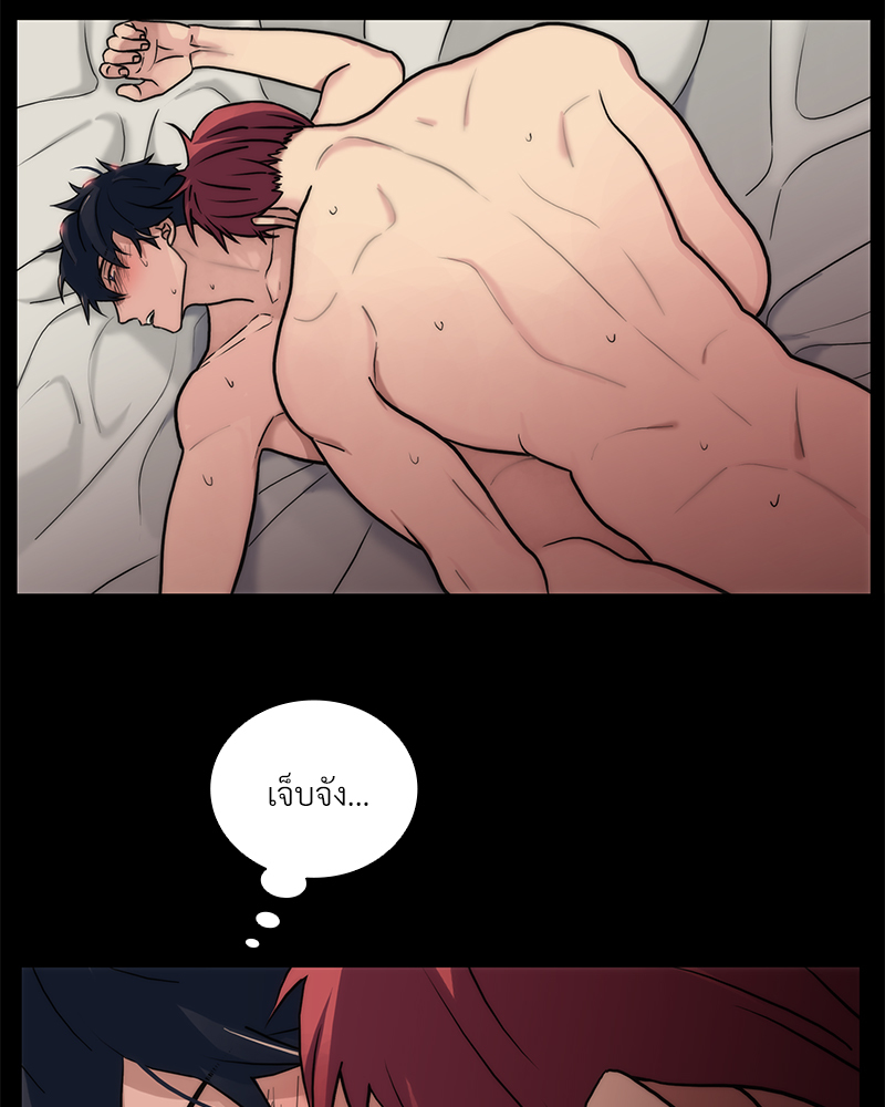 หน้า 60