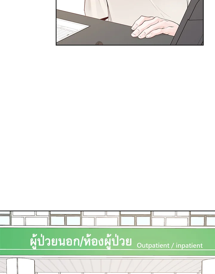 หน้า 90