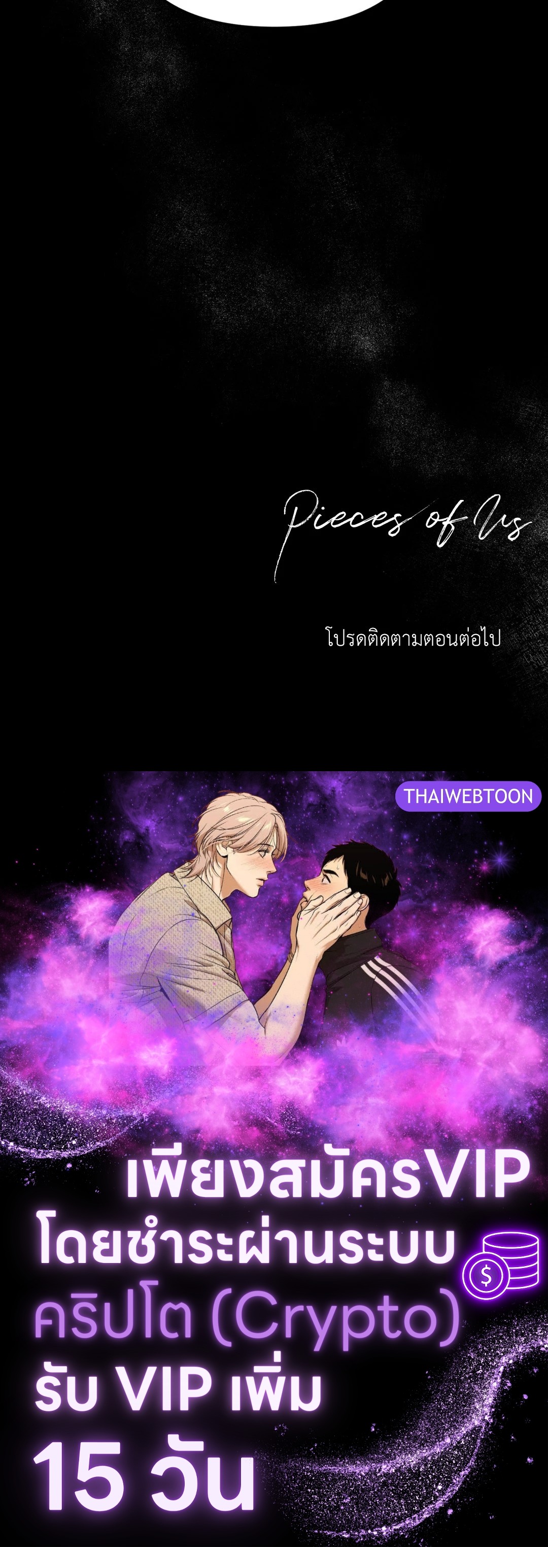 หน้า 98