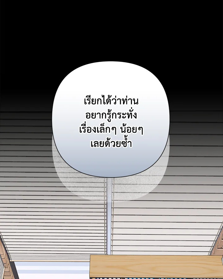 หน้า 100