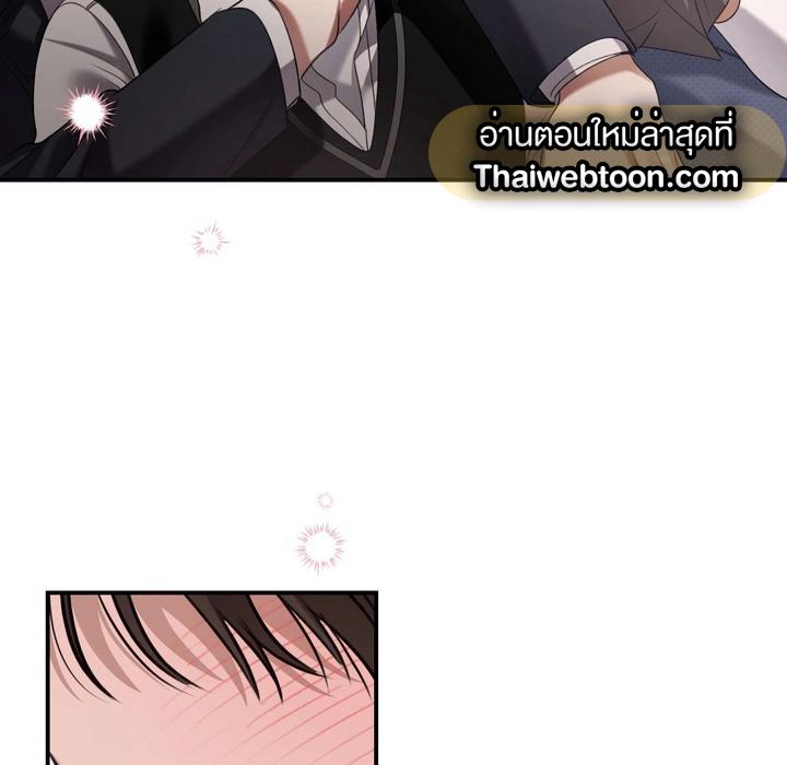หน้า 118