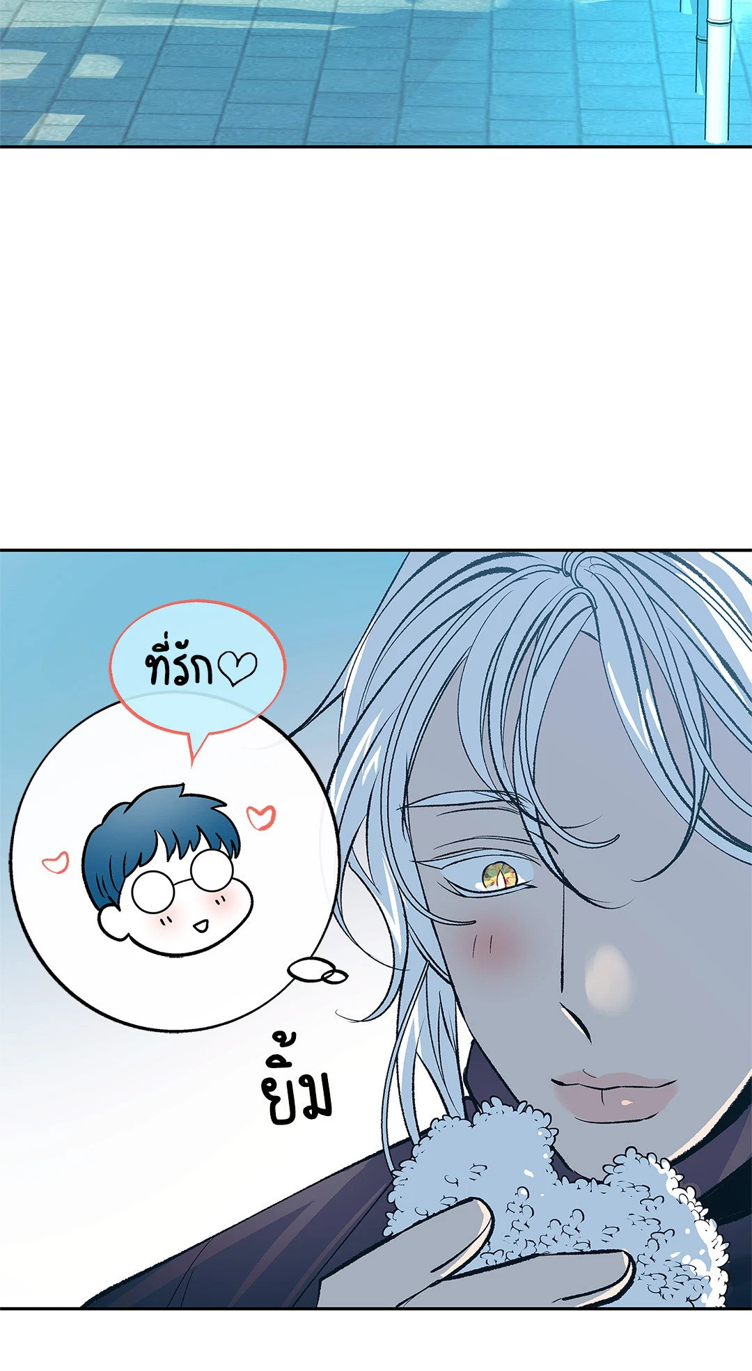 หน้า 45