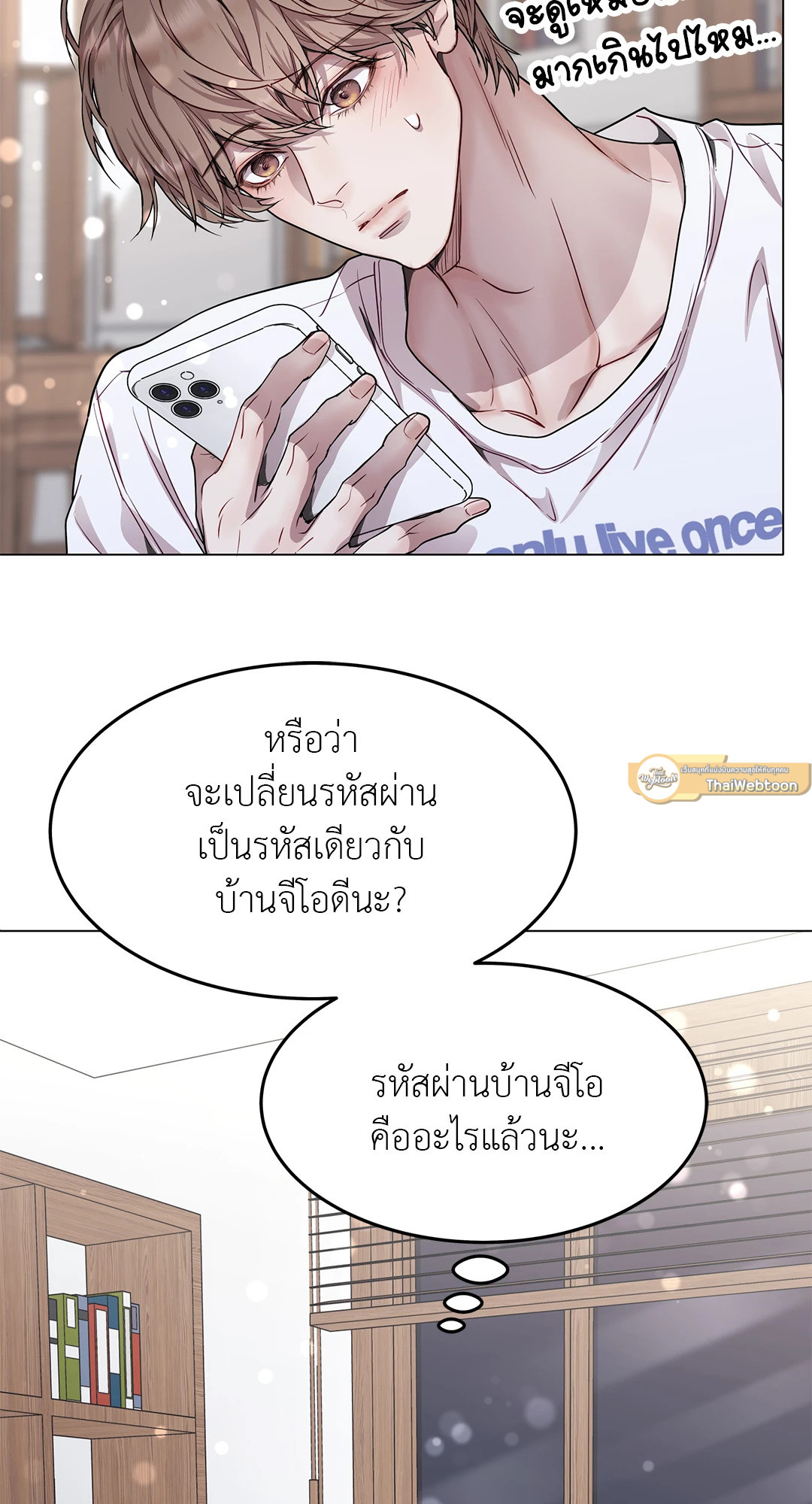 หน้า 44
