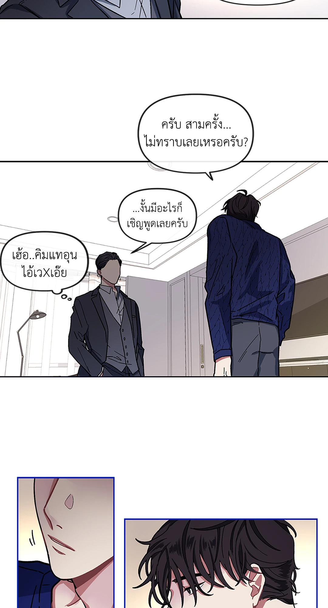 หน้า 46