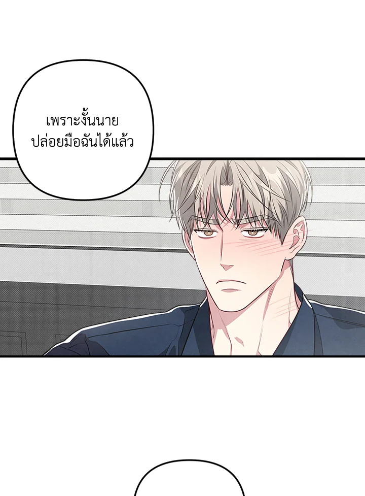 หน้า 74