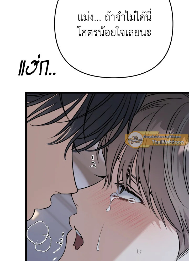 หน้า 107