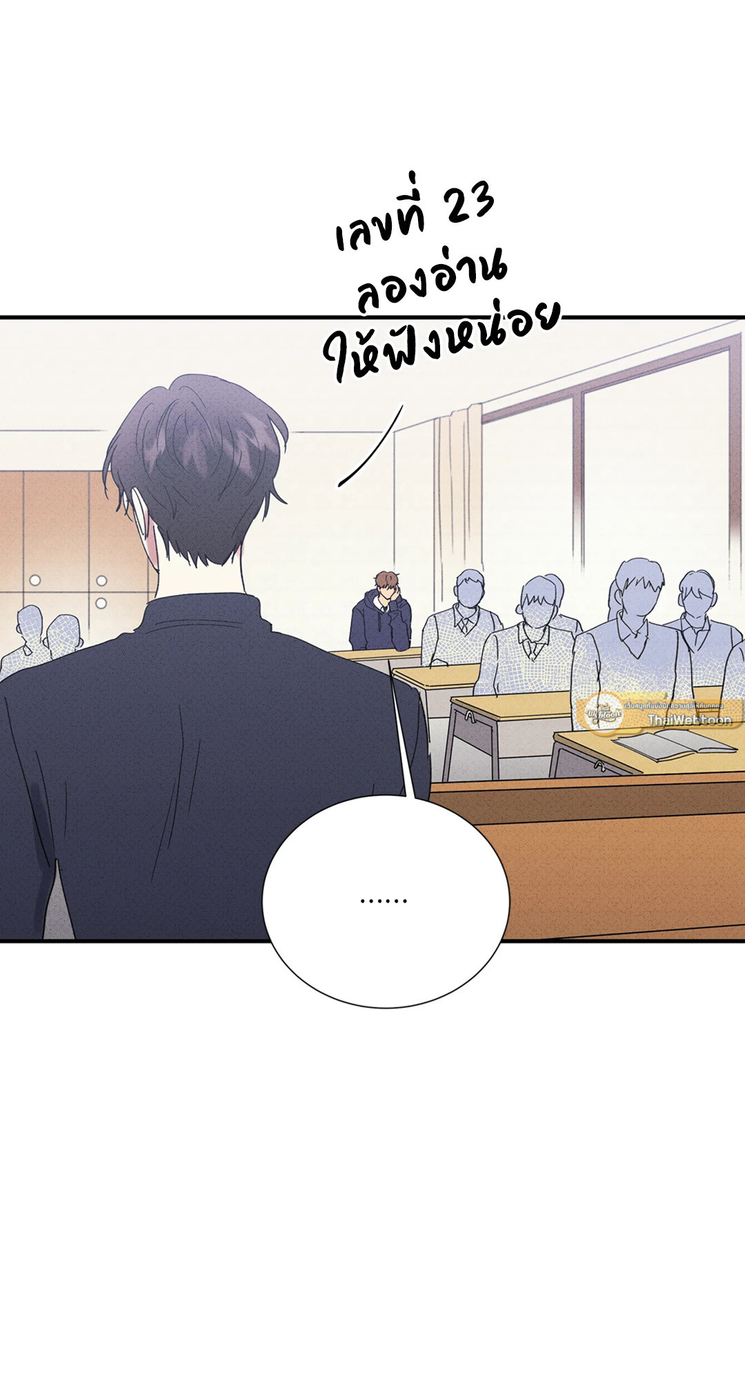 หน้า 22