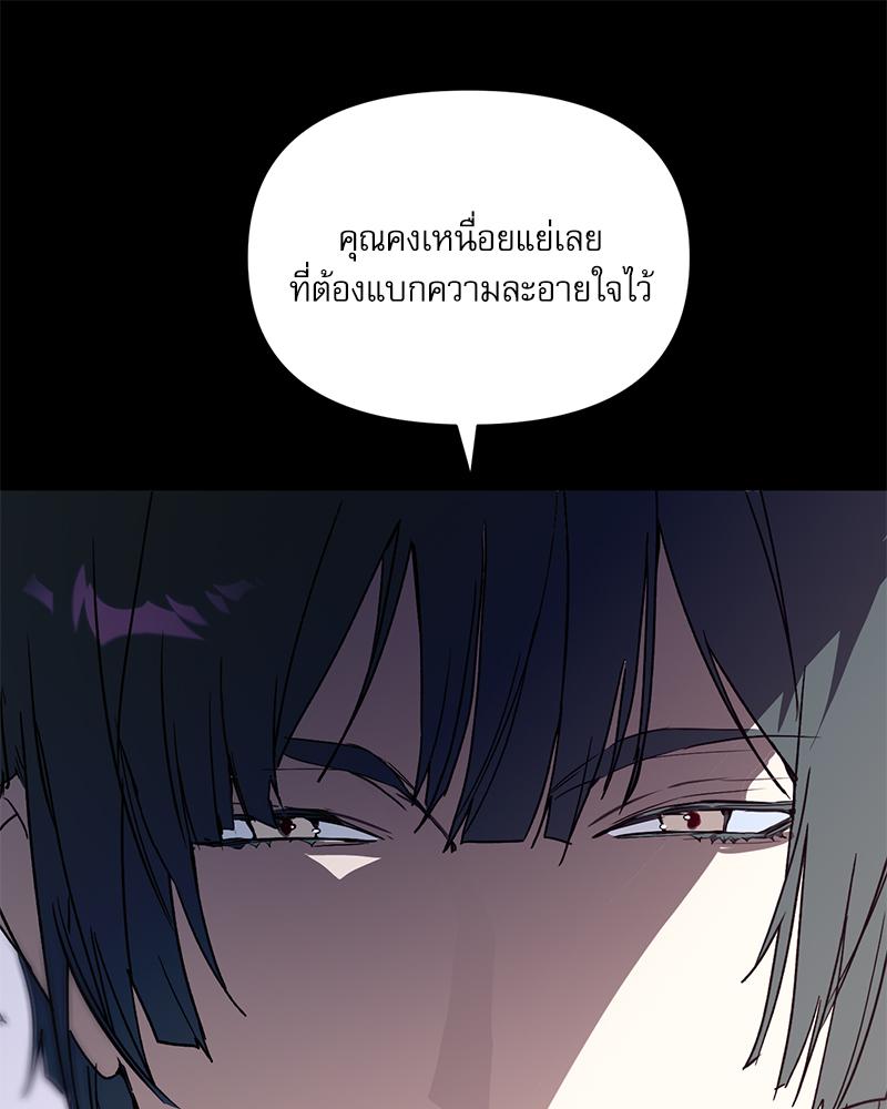 หน้า 126
