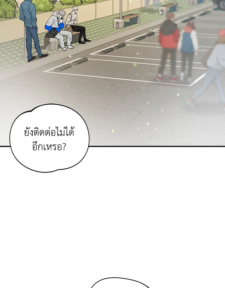 หน้า 56