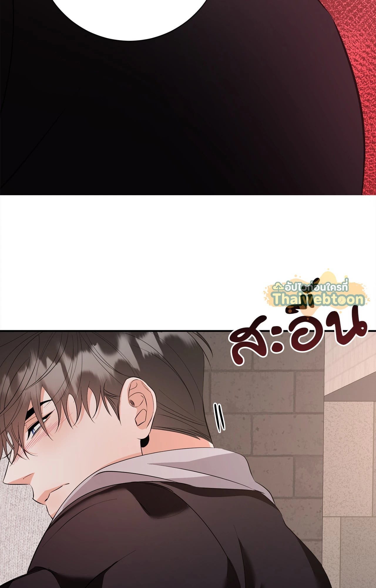 หน้า 59