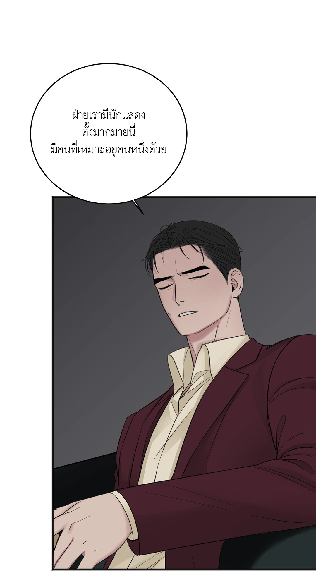 หน้า 63
