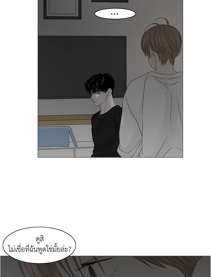 หน้า 72