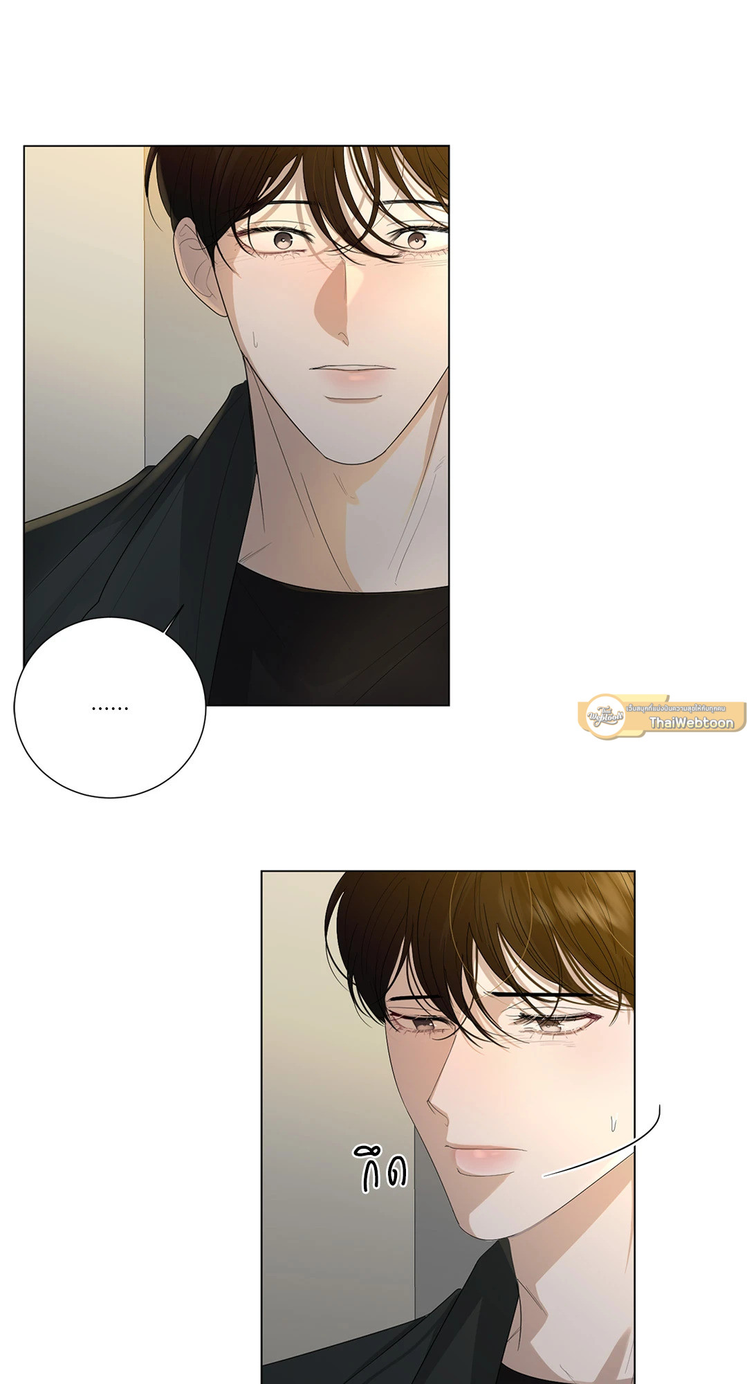 หน้า 37