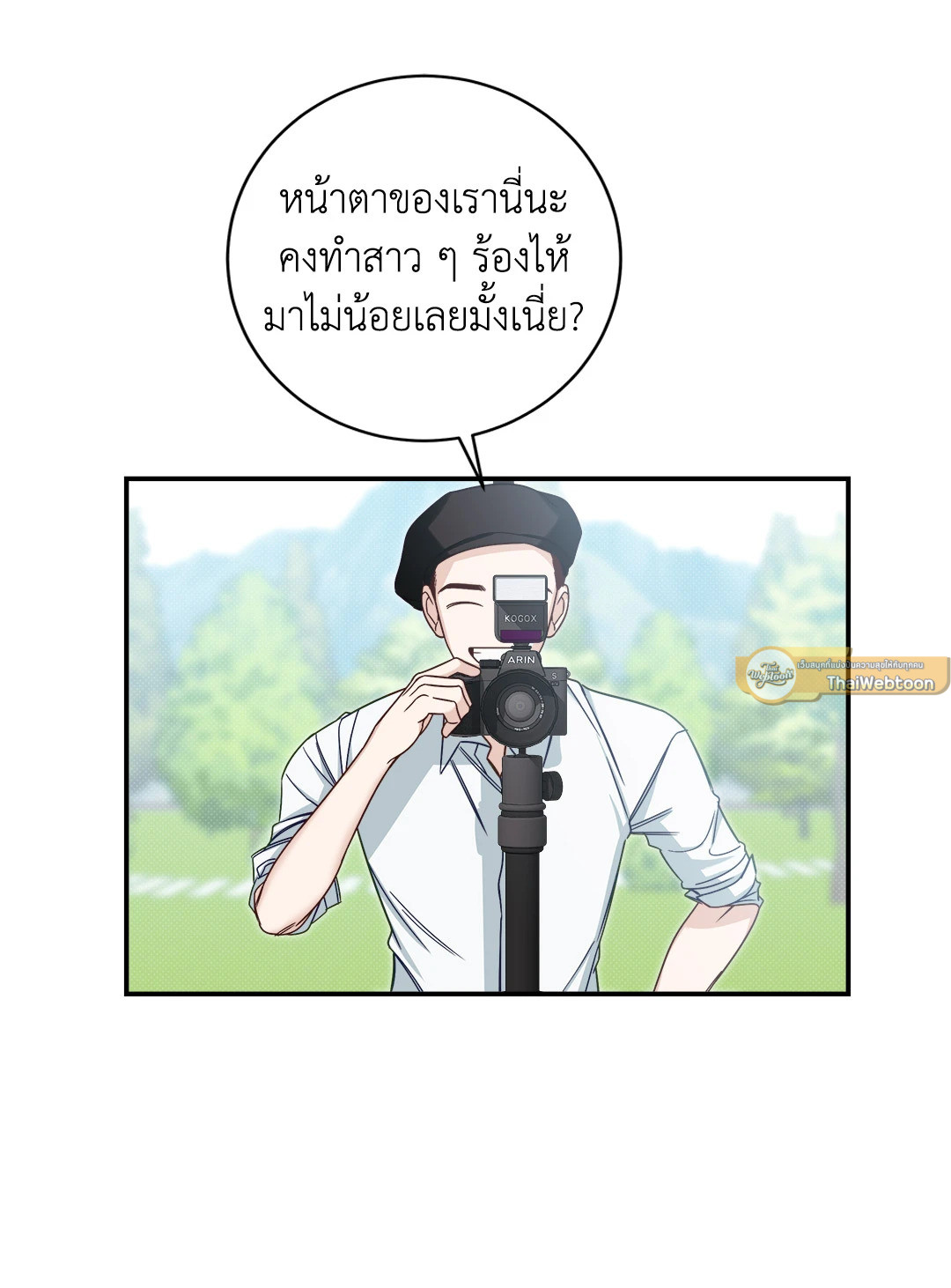 หน้า 62