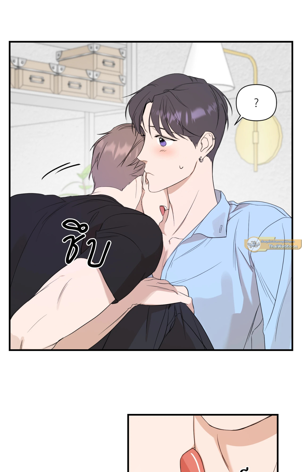 หน้า 37
