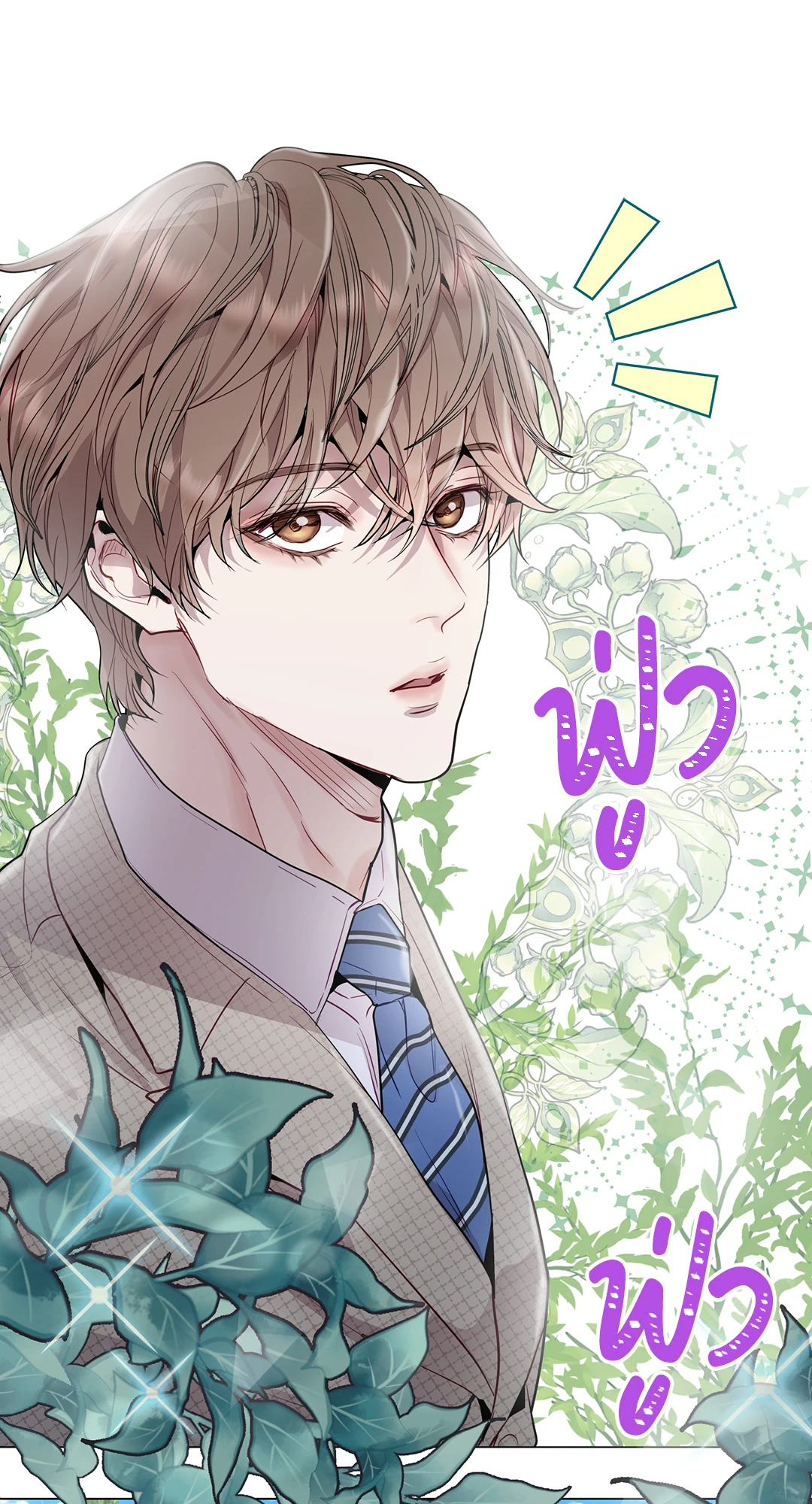 หน้า 64