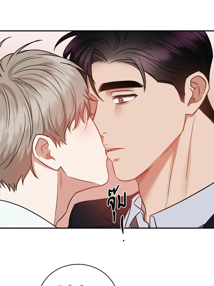 หน้า 76