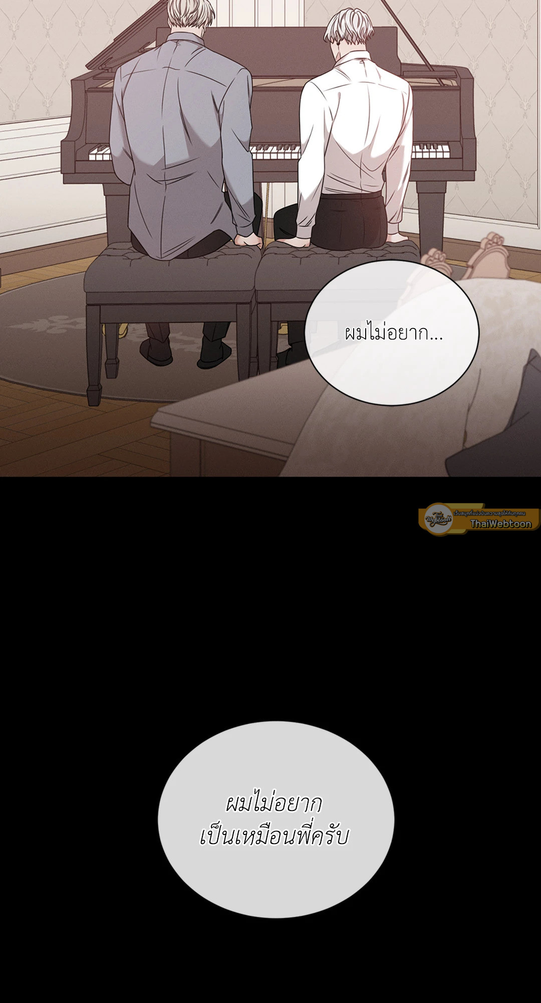 หน้า 45
