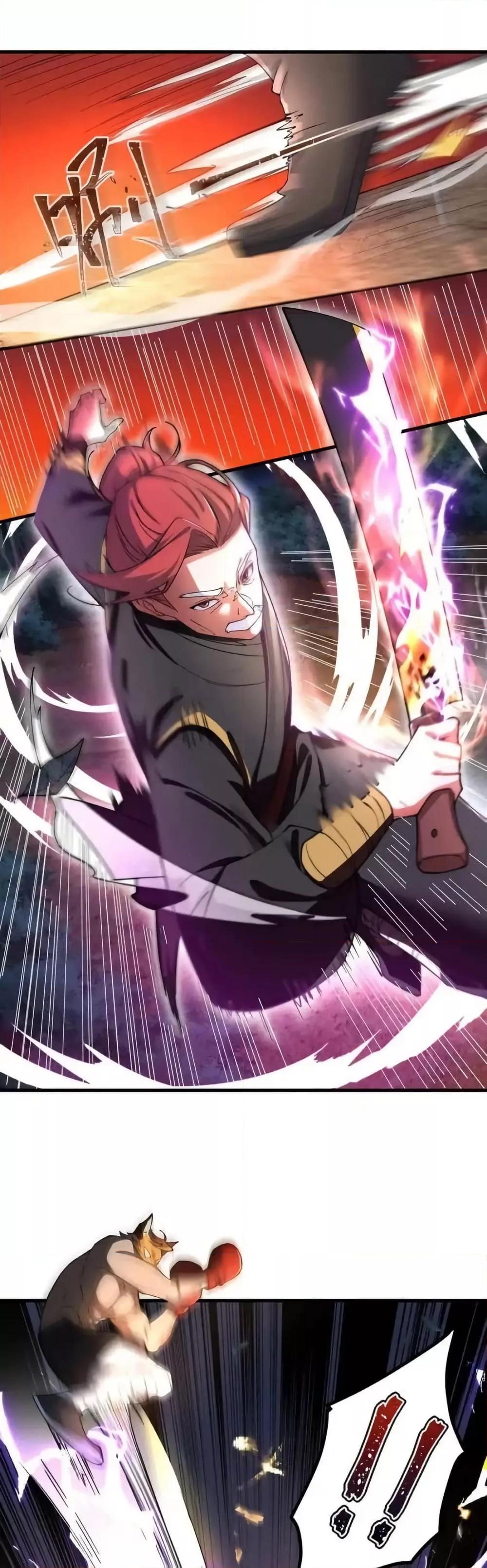 The Empress Is Actually My Disciple ลูกศิษย์ข้า แท้จริงแล้วเป็นจักรพรรดินี ตอนที่ 69 - รูปที่ 2