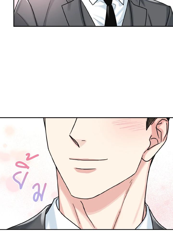 หน้า 82