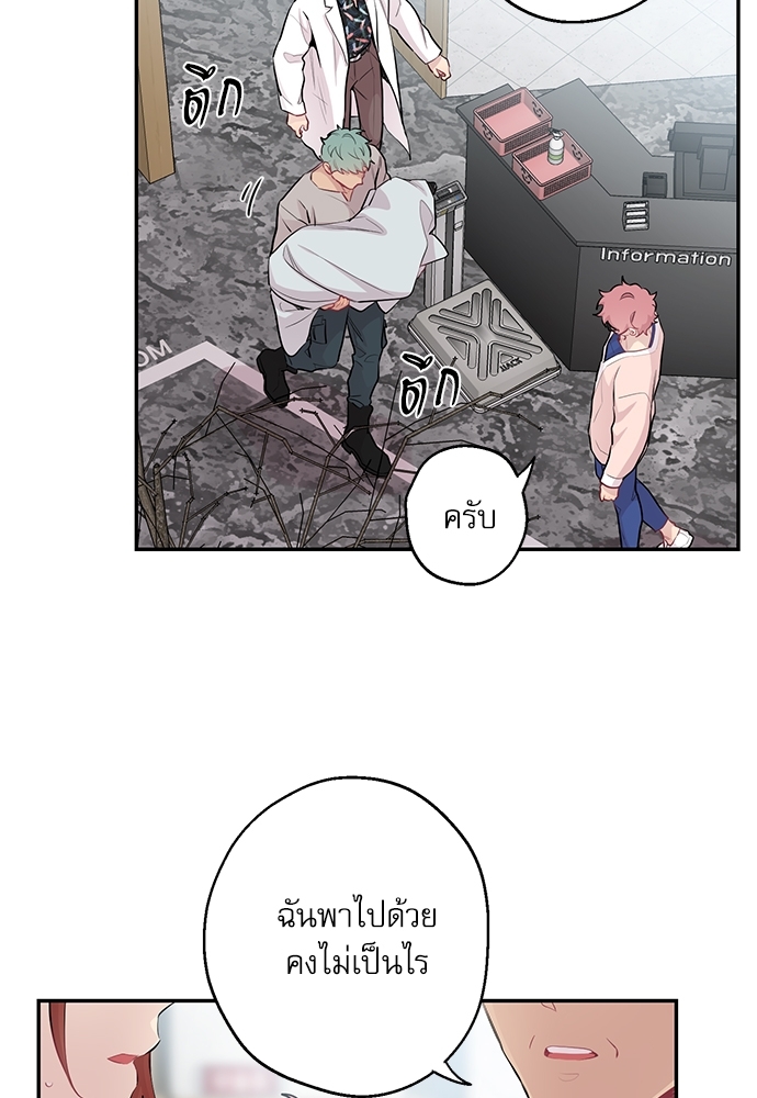 หน้า 58