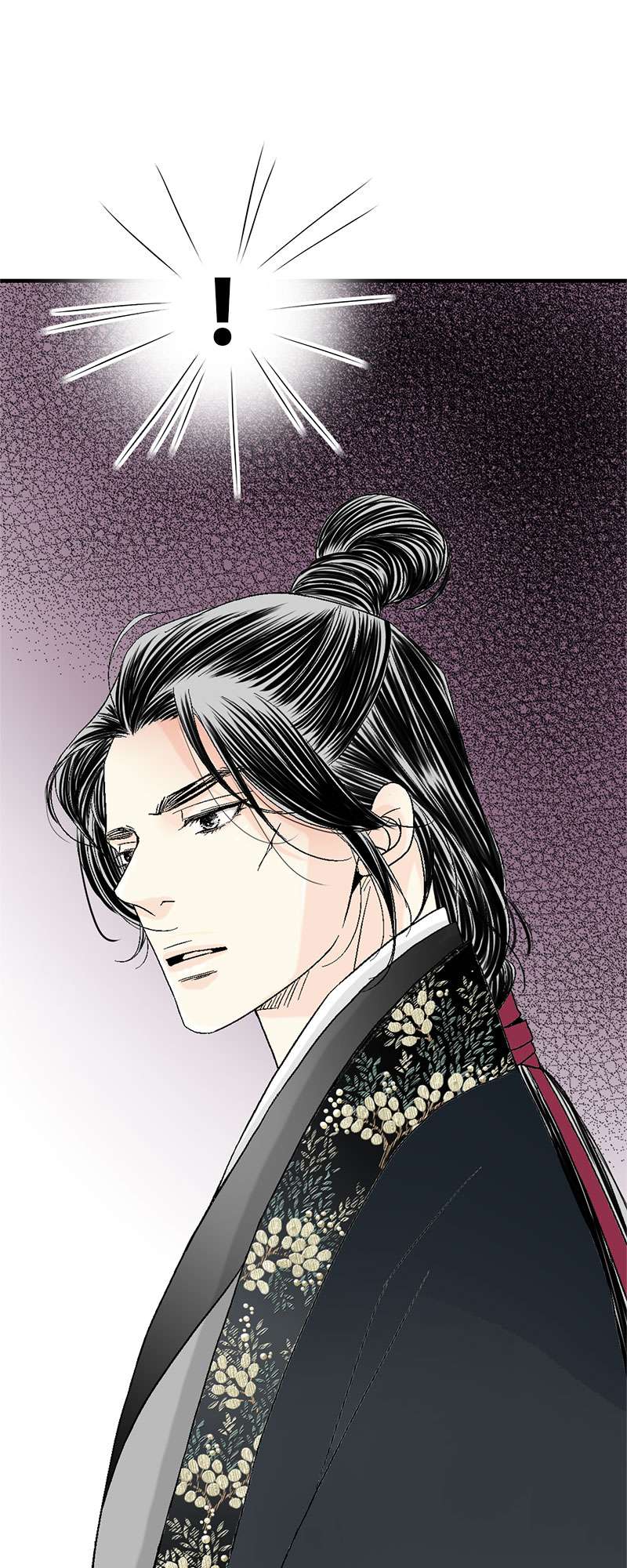 เพลงรักบุปผาพิรุณ ตอนที่ 77 - รูปที่ 2