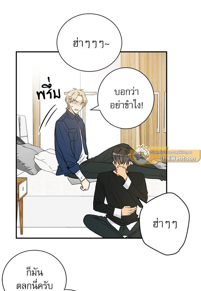 หน้า 37