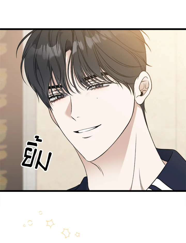 หน้า 116