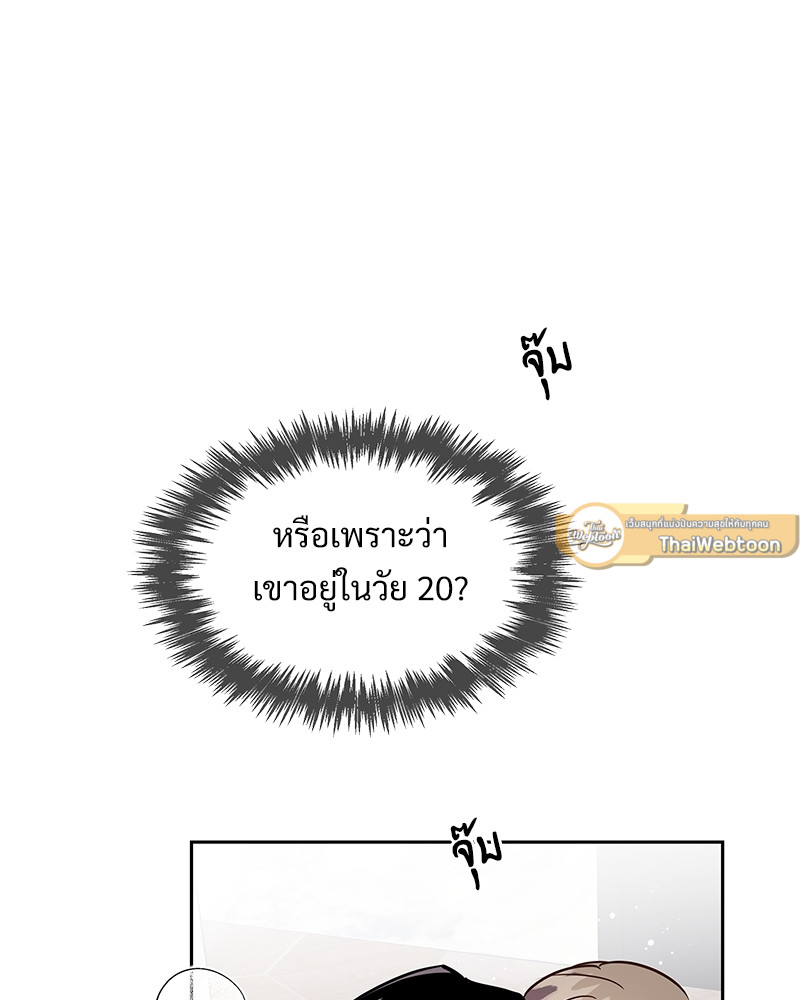 หน้า 47