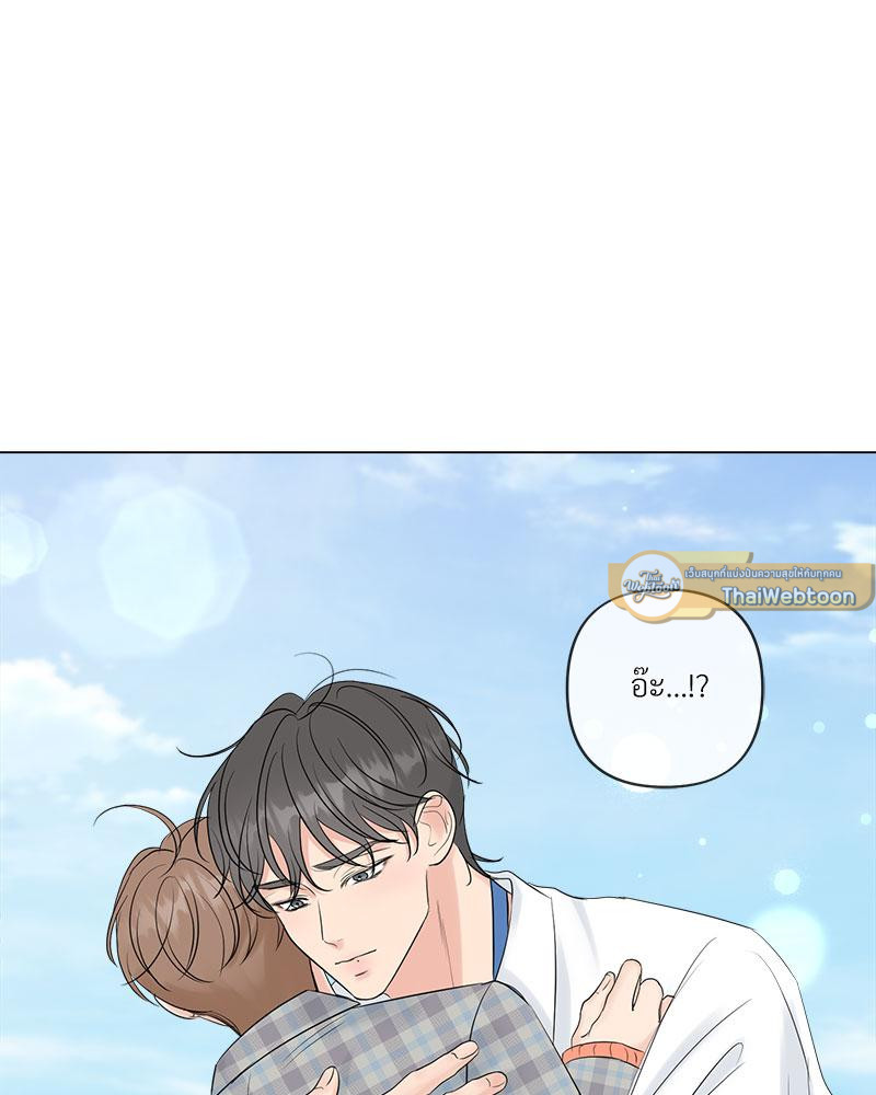 หน้า 101