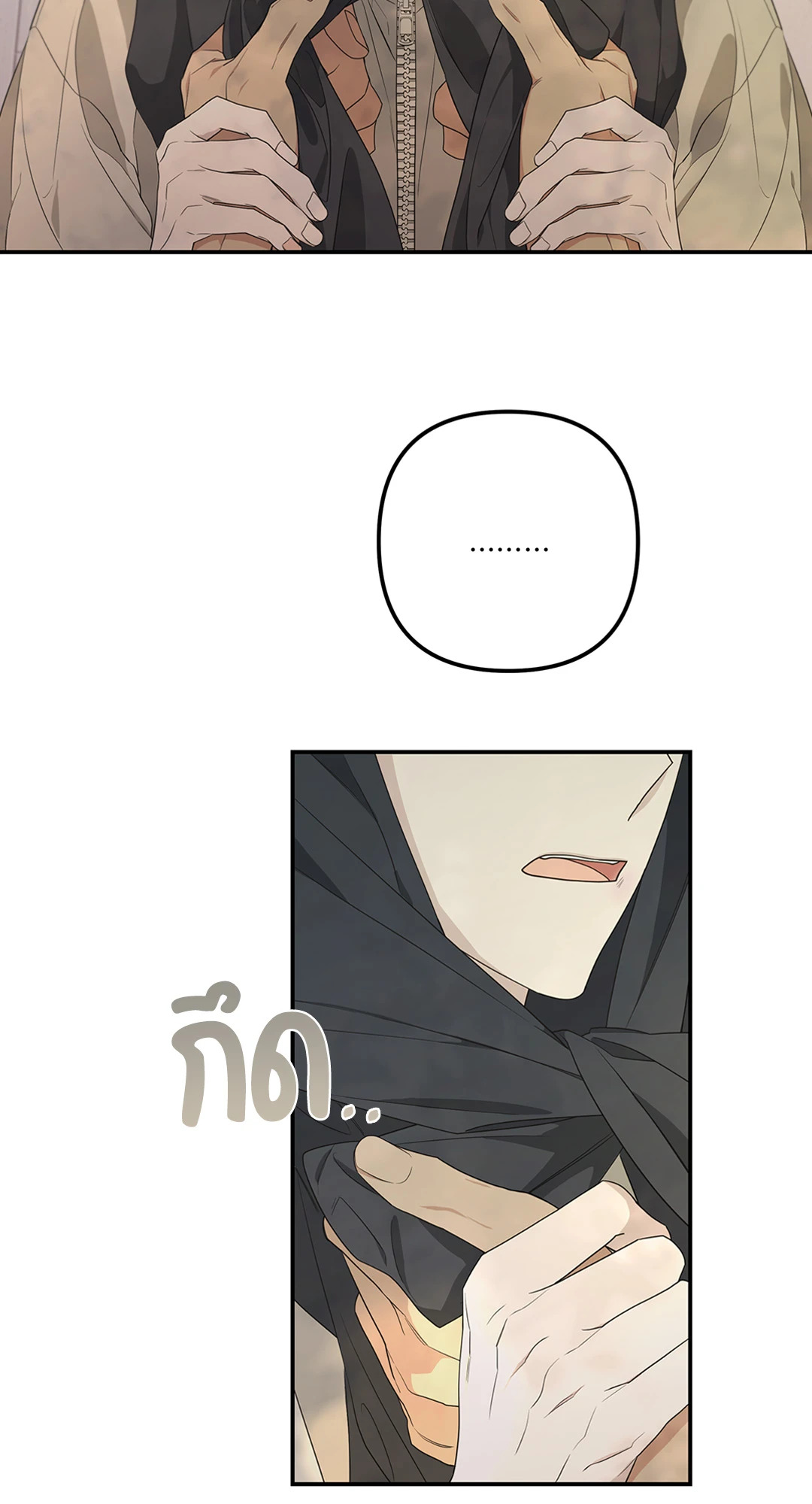 หน้า 59