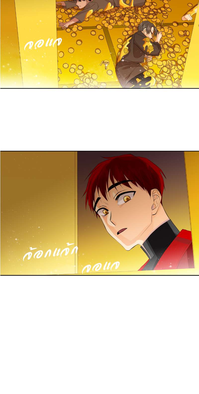 หน้า 36