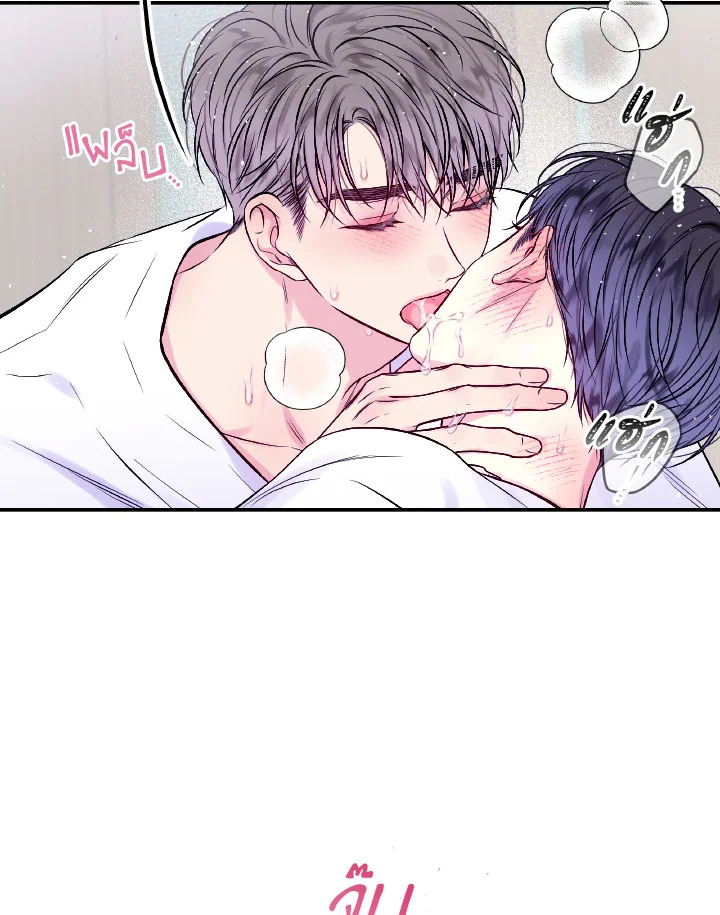 หน้า 58