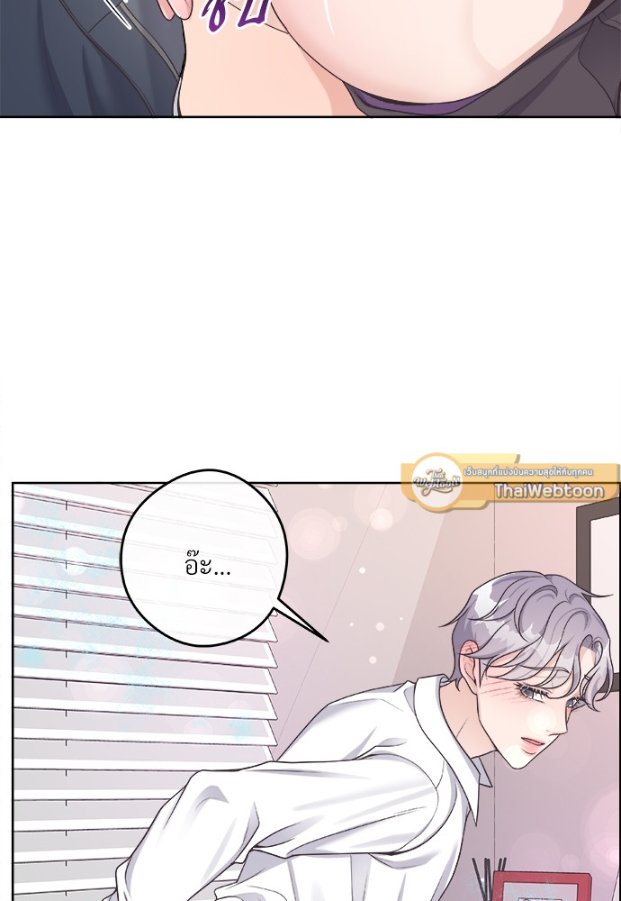 หน้า 75