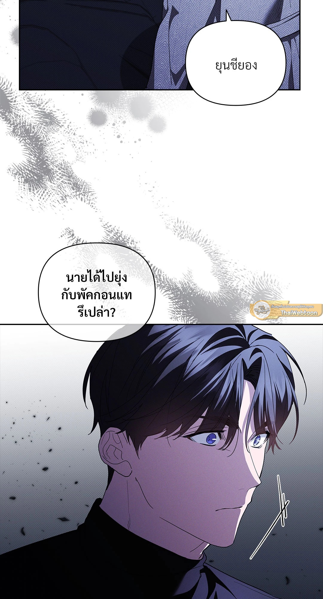 หน้า 36