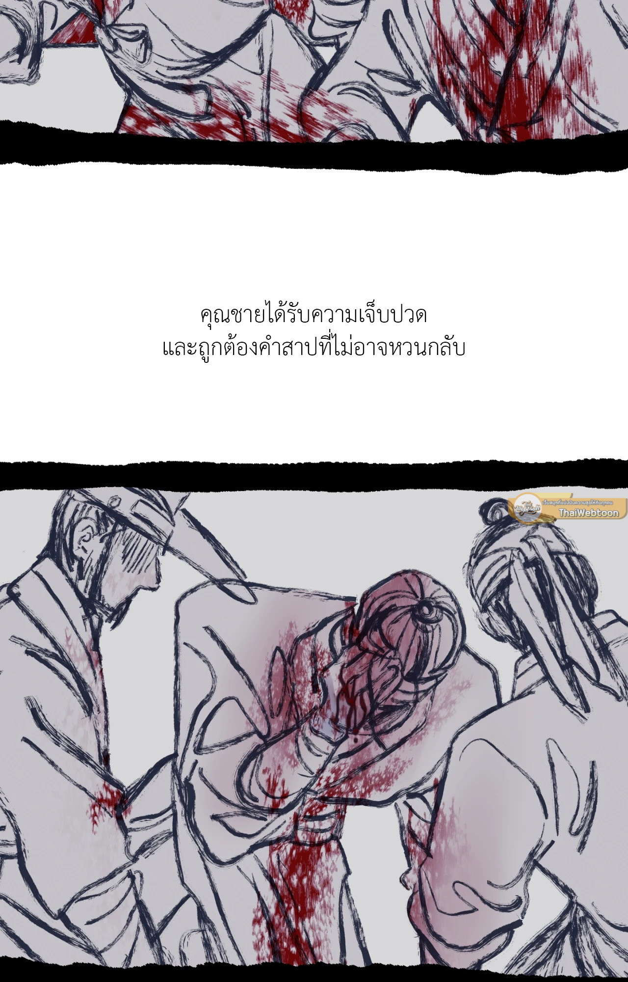 หน้า 72