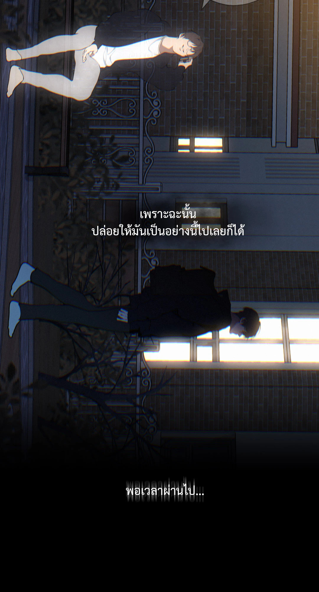 หน้า 59