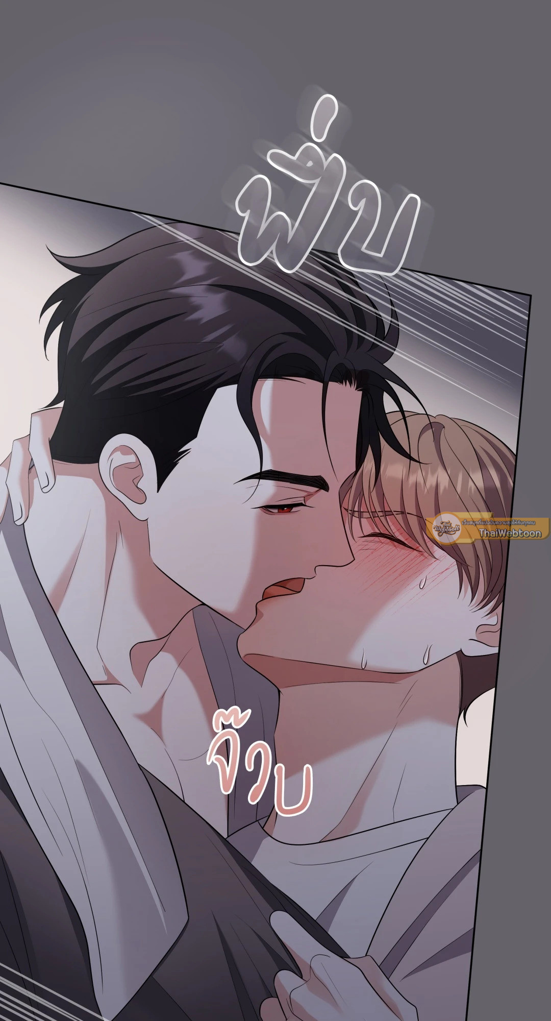 หน้า 27