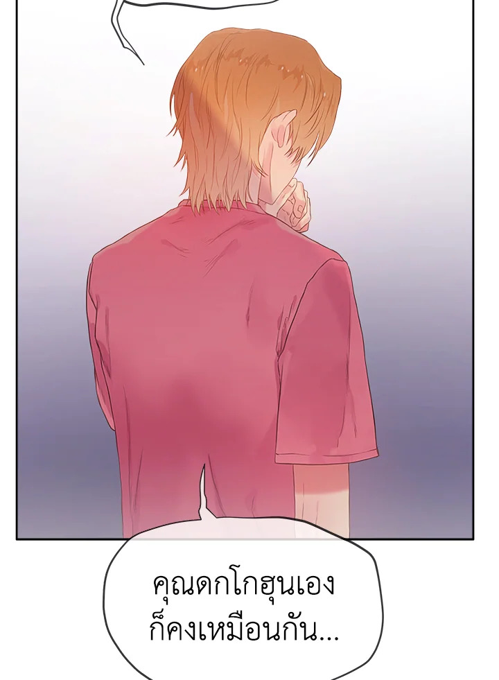 หน้า 96