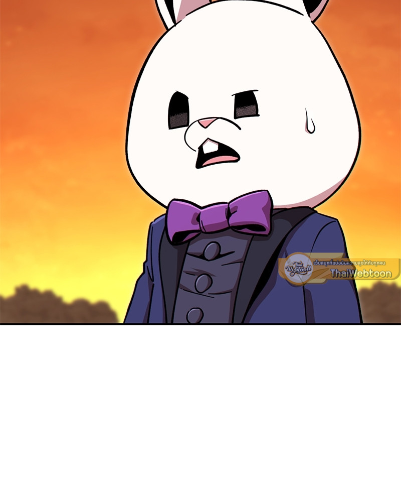 Dungeon Reset | สมรภูมิไม่สิ้นสุด ตอนที่ 113 - รูปที่ 2