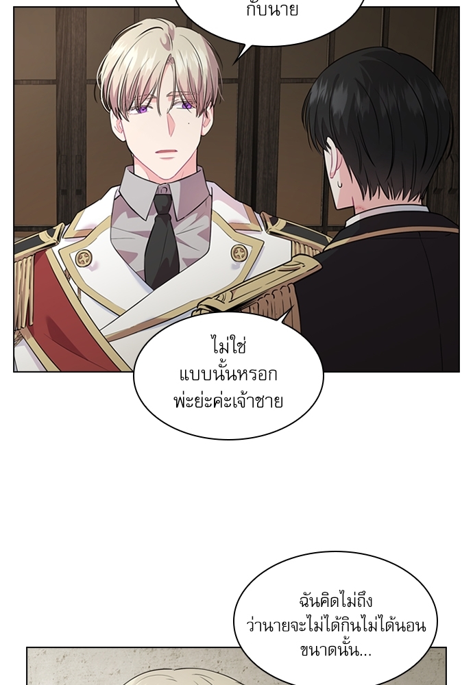 หน้า 70