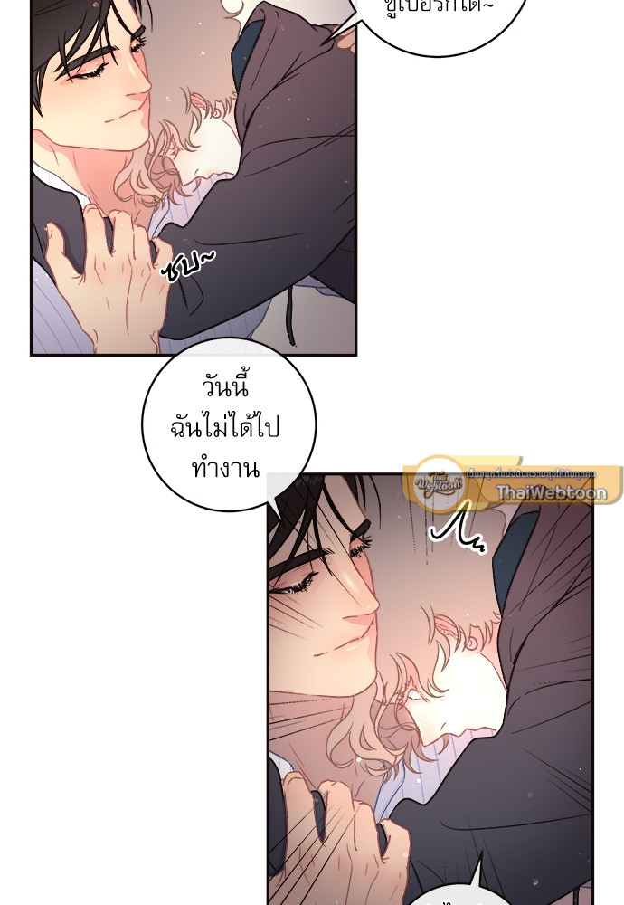หน้า 41