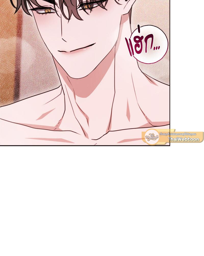 หน้า 75