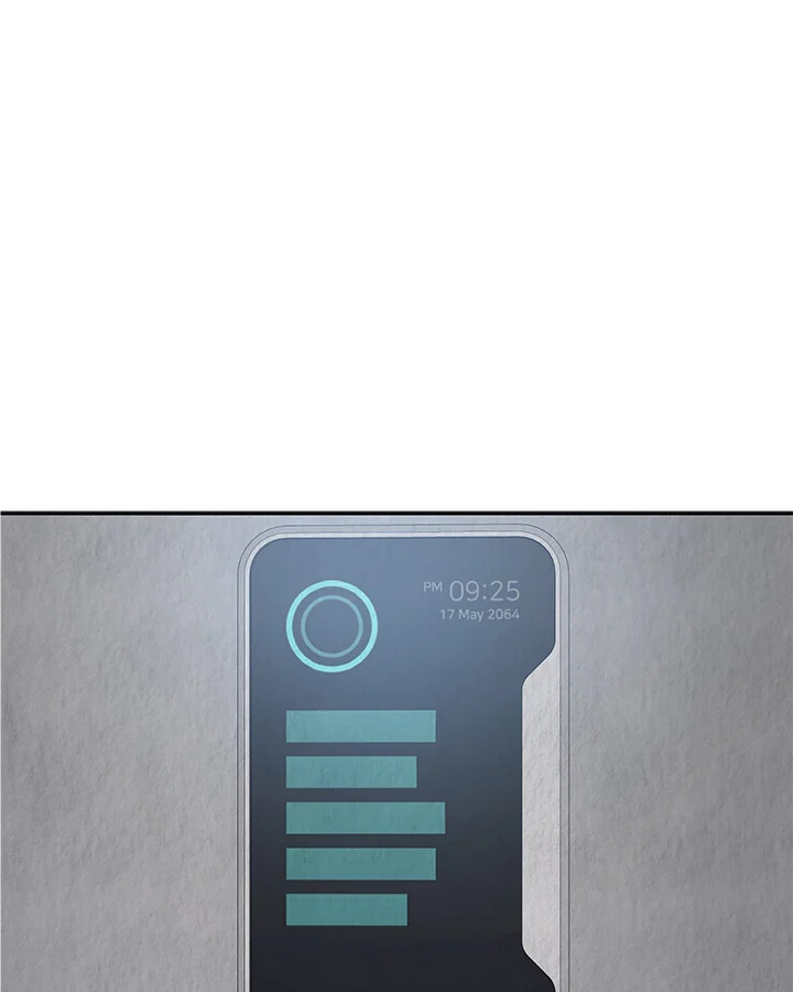 Guilty Affection ตอนที่ 59 - รูปที่ 2