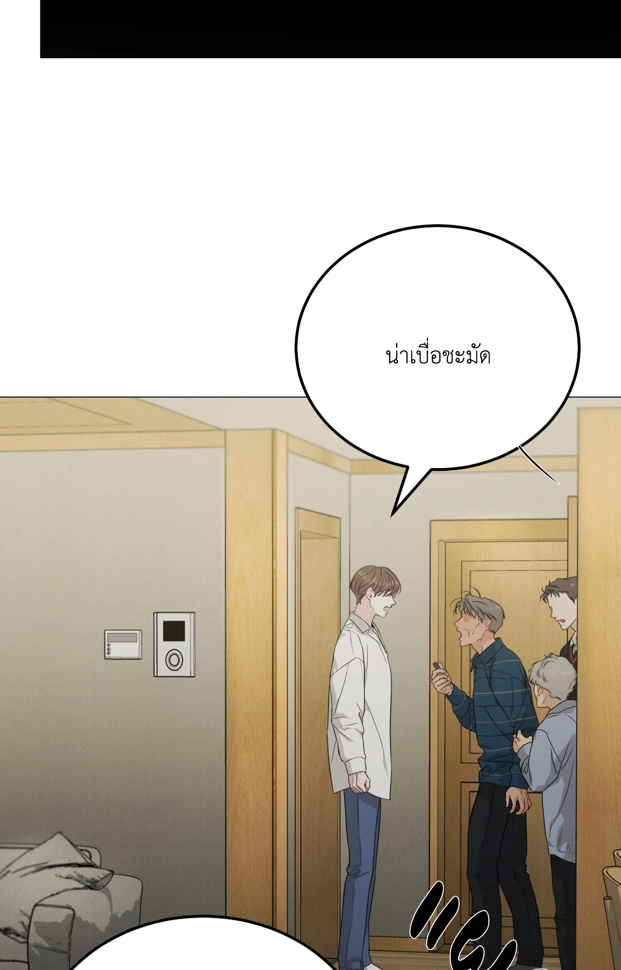 หน้า 56