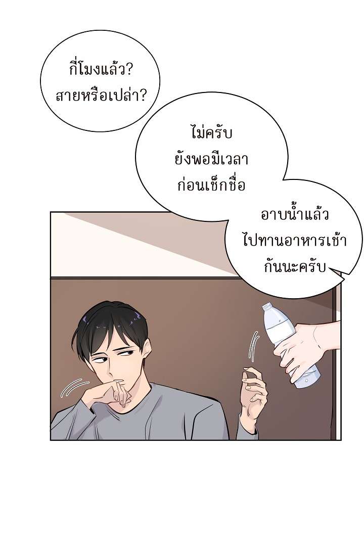 หน้า 59