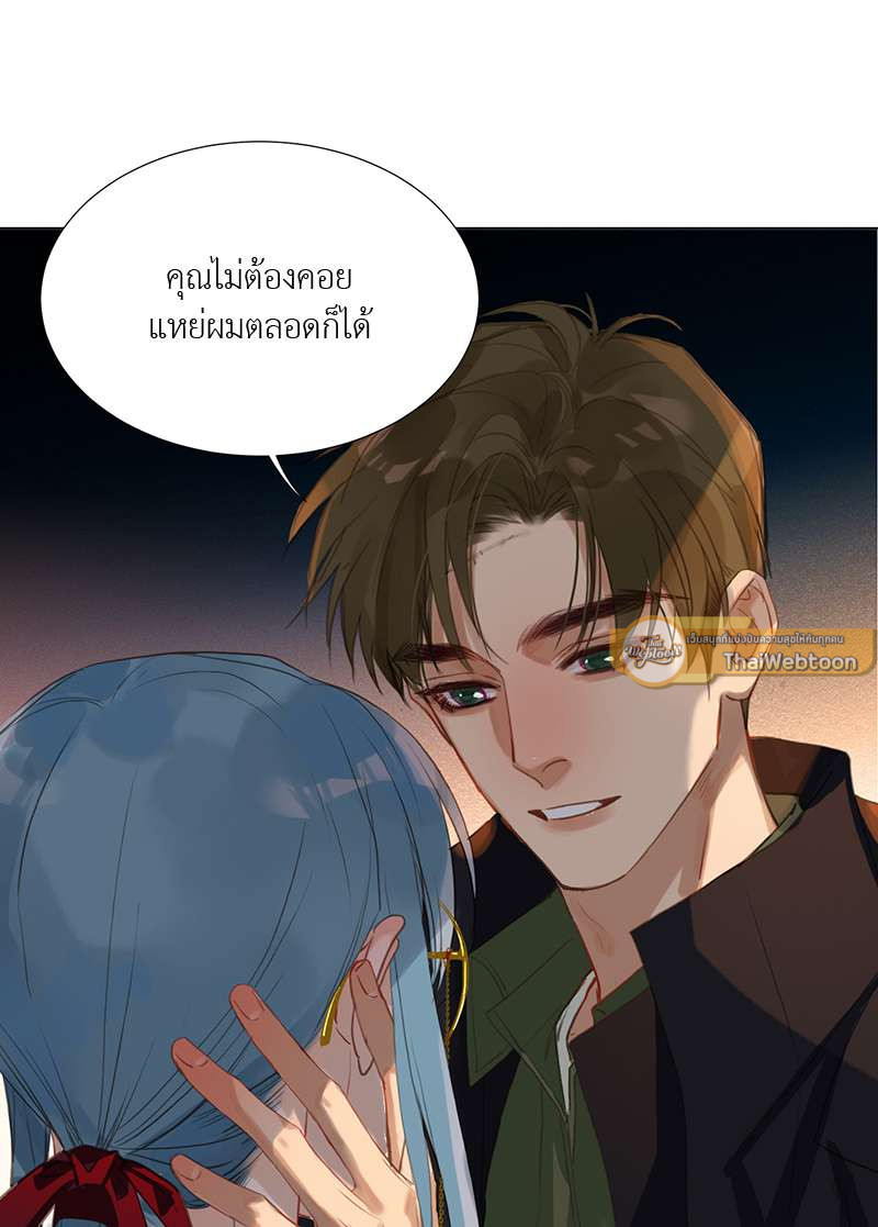 หน้า 47