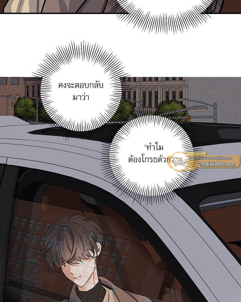 หน้า 89