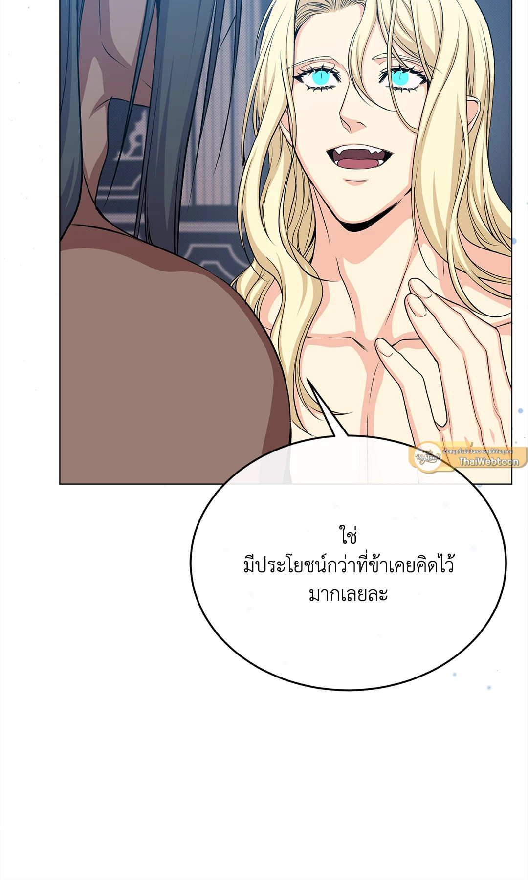 หน้า 72